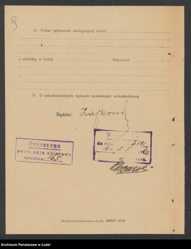 Obraz 11 z jednostki "Abram Moszek Bornsztajn – sprzedaż ubrań"