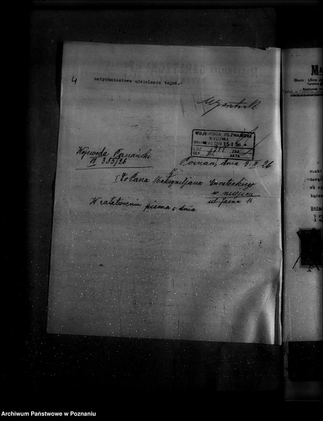 Obraz 8 z jednostki "Tartak parowy w Palędziu powiat poznański M. Garstecki nr woj. 2295"