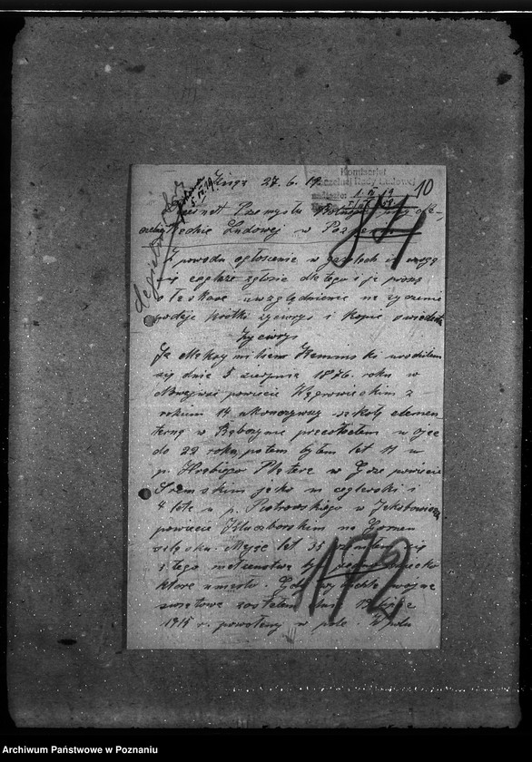 Obraz 14 z jednostki "Naczelna Rada Ludowa w Poznaniu wnioski na posadę do cegielni"