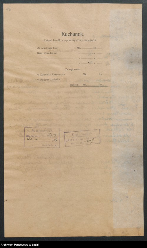 Obraz 20 z jednostki "Wiktor Rywlin i Benjamin Neldner – tkalnia mechaniczna, drukarnia i wykończalnia"