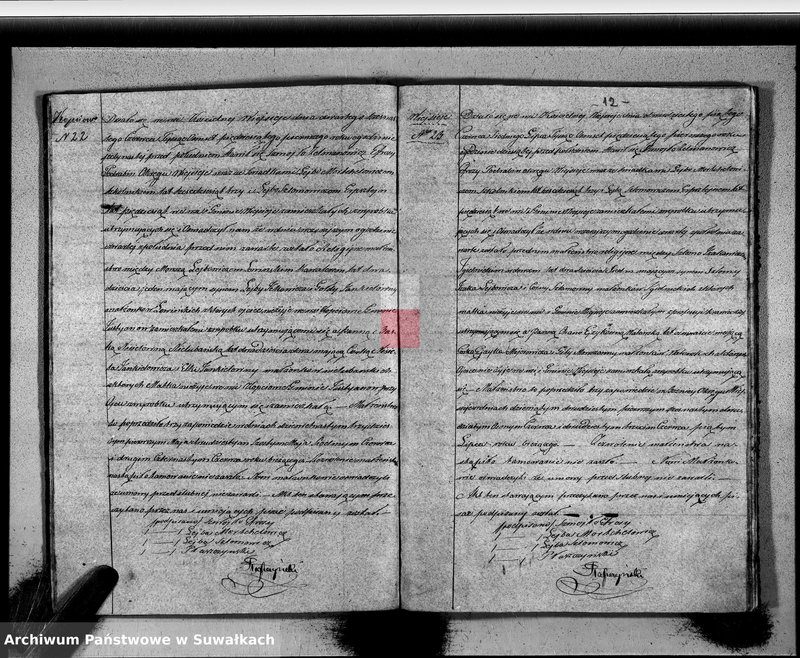 image.from.unit.number "Duplikat Zaślubionych, Urodzonych i Zmarłych Okręgu Wiejsieje Wyznania Mojżeszowego Rok 1851"