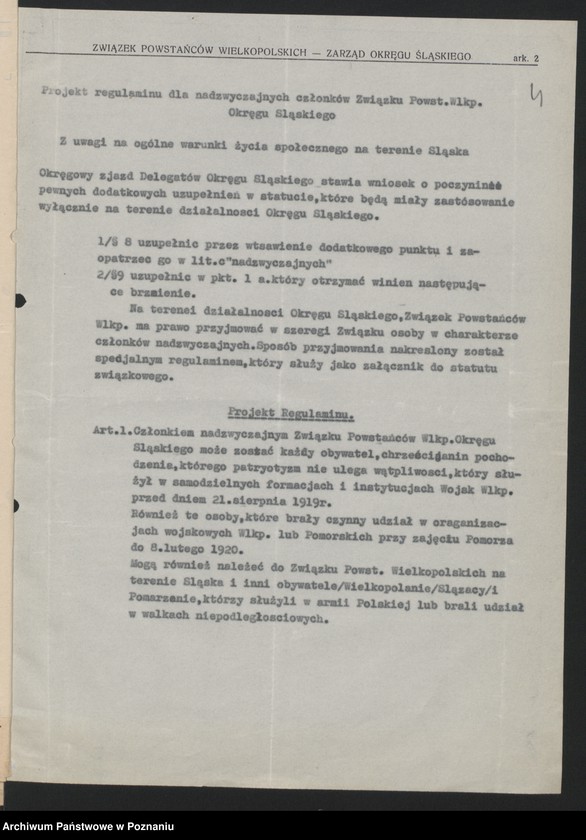 Obraz 6 z jednostki "Akta dotyczące Walnego Zjazdu Związku 5.III.1939."
