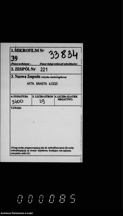 Obraz 2 z jednostki "O predstavlenji ežemesjačnych vedomostej o spravočnych cenach na stroitel´nye materialy"