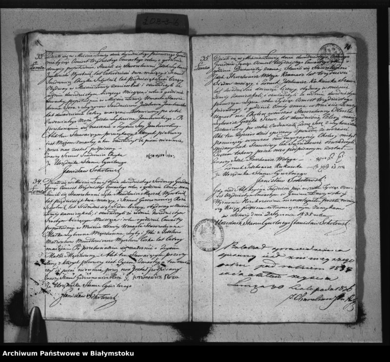 image.from.unit.number "Książka do zapisywania aktow zejścia wyznań niechrzescijańskich"