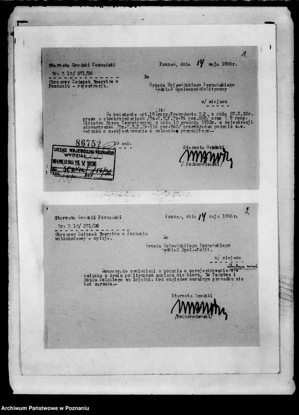 Obraz 5 z jednostki "Okręgowy Związek Emerytów i Emerytek Państwowych Wdów i Sierot po urzędnikach na Poznańskie i Pomorze w Poznaniu"