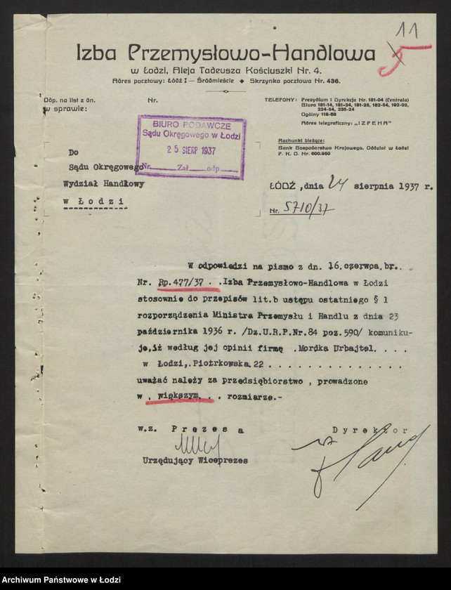 Obraz 13 z jednostki "Mordka Urbajtel- sprzedaż manufaktury"