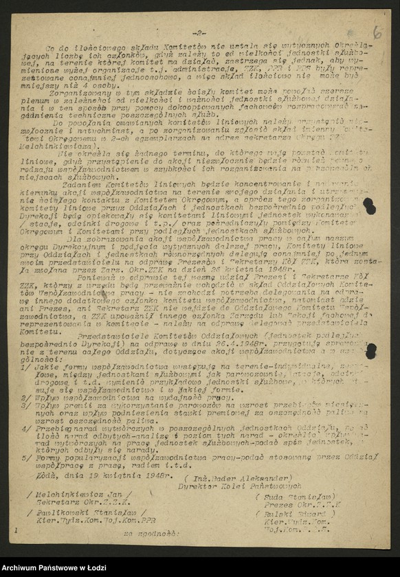 Obraz 7 z jednostki "Protokół z posiedzenia Oddziału Komunikacyjnego WK PPS i Wydziału Komunikacyjnego KW PPR. Okólnik międzypartyjne."
