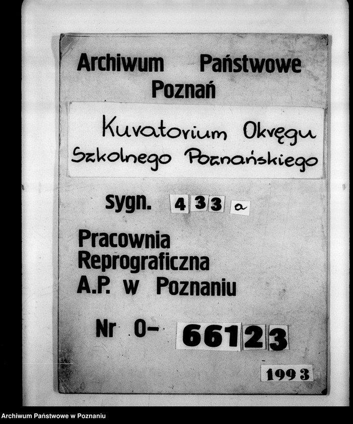 Obraz 1 z jednostki "Państwowe Gimnazjum Klasyczne im. H. Sienkiewicza we Wrześni - sprawy finansowe"