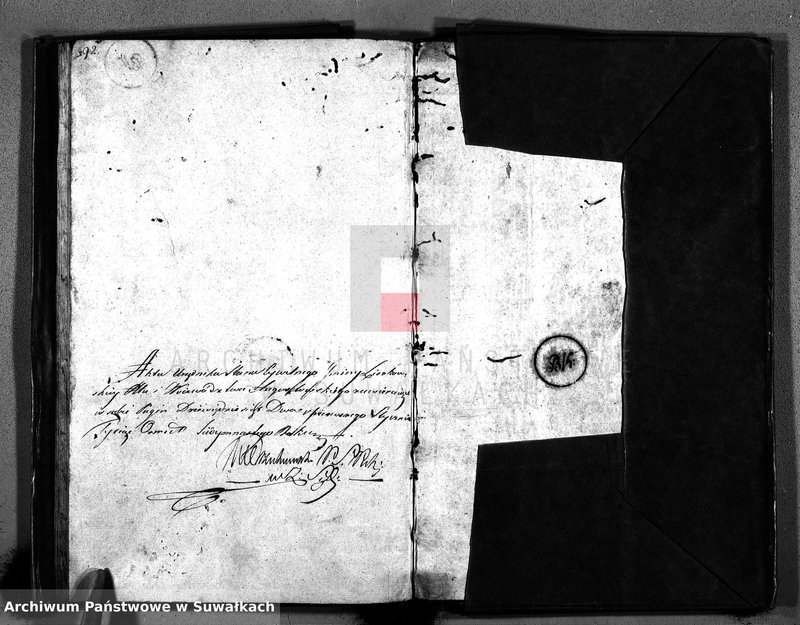 image.from.unit.number "Księga Aktów Zeyscia Urzędnika Stanu Cywilnego Gminy Liszkowskiey na Rok 1817 od 1 stycznia"