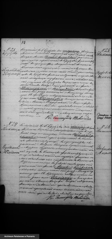 image.from.unit.number "Księga urodzeń, małżeństw i zgonów"