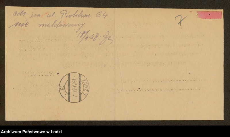 Obraz 9 z jednostki "Miron Berlin- handel manufakturą"