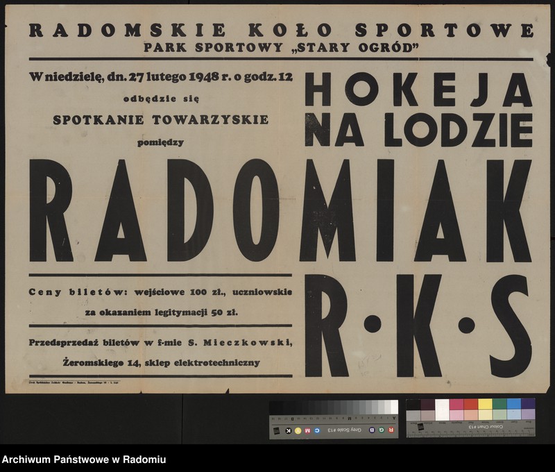 Obraz 11 z kolekcji "Mróz, śnieg i lód. Zima w archiwalich!111"