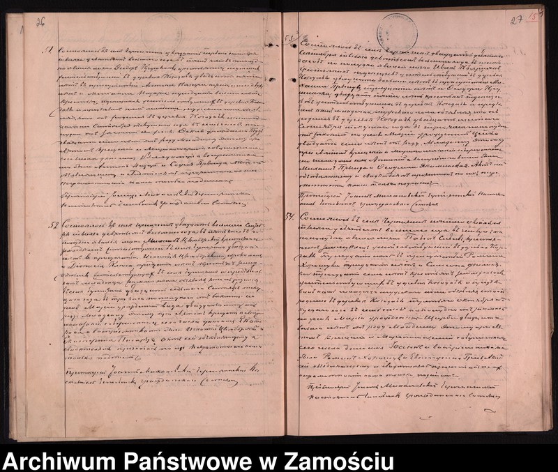 image.from.unit.number "Akta urodzeń, małżeństw, zgonów"