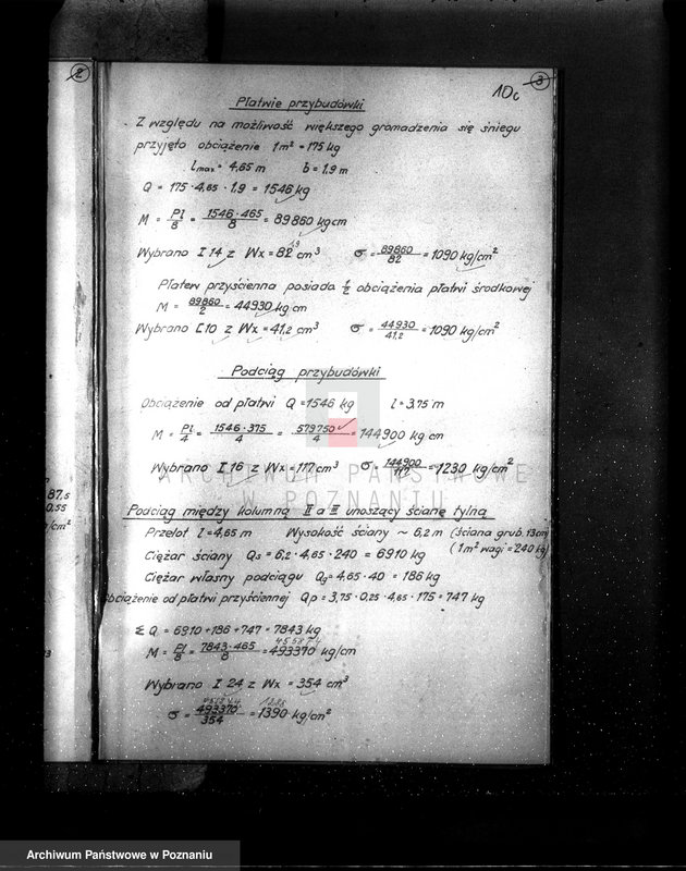 Obraz 17 z jednostki "Zatwierdzenie projektu urządzenia zakładu przemysłowego /cukrowni/ w Witaszycach pow. jarociński"