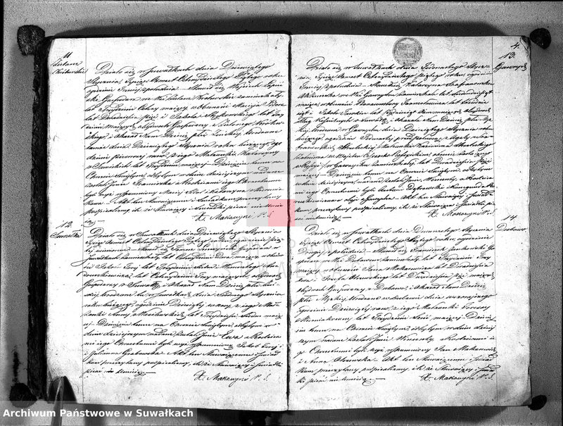 image.from.unit.number "Księga duplikat aktów urodzenia, zaślubin, zgonów w parafii suwalskiey z roku 1845"