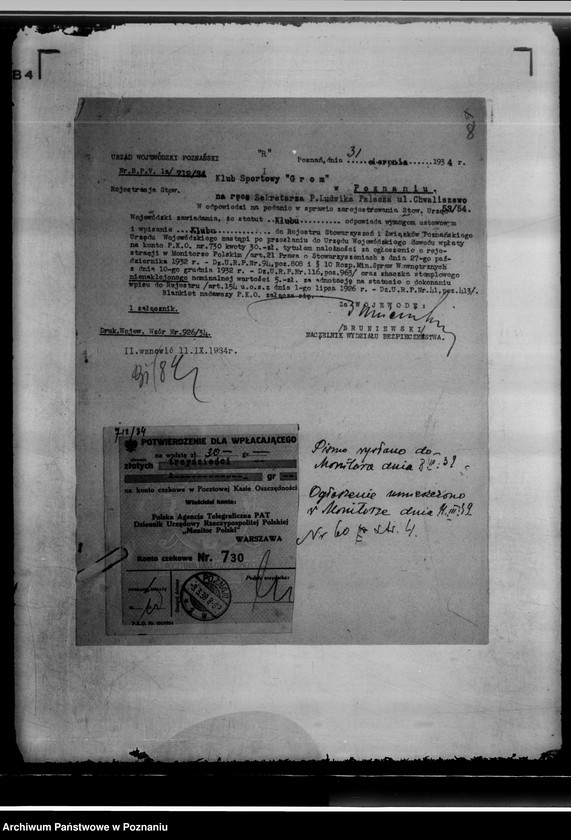 Obraz 12 z jednostki "/Klub Sportowy,,Grom" w Poznaniu/"