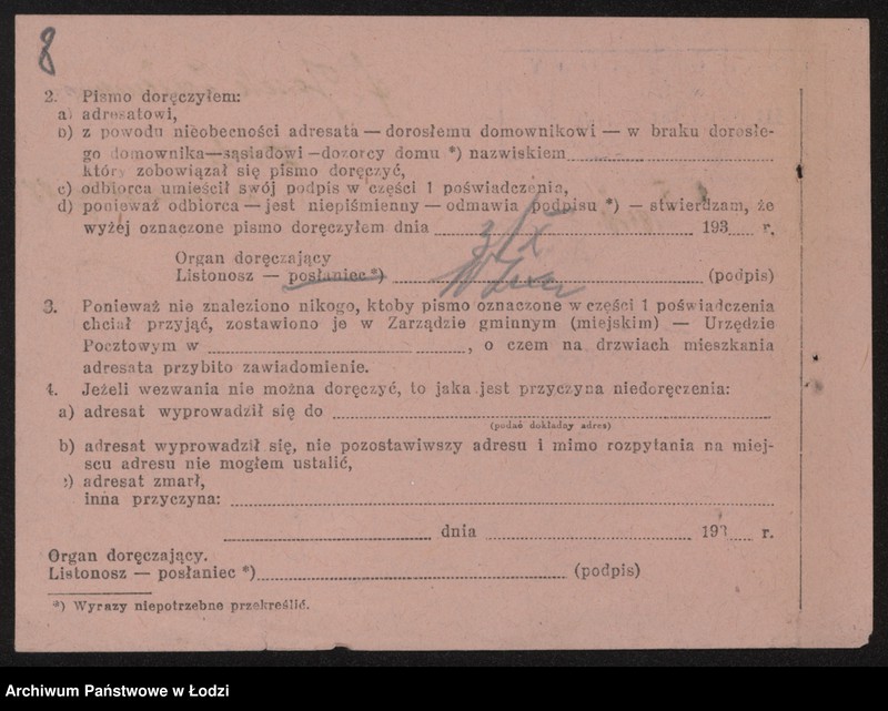 Obraz 10 z jednostki "Josek Zelcman – drobna sprzedaż desek i bali"