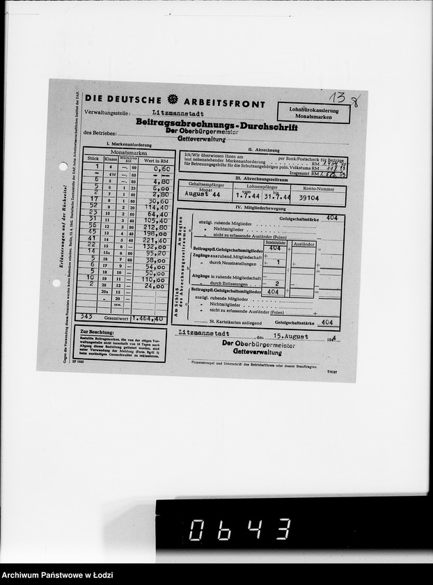 Obraz 17 z jednostki "D.A.F [Wpłaty składek członkowskich]"