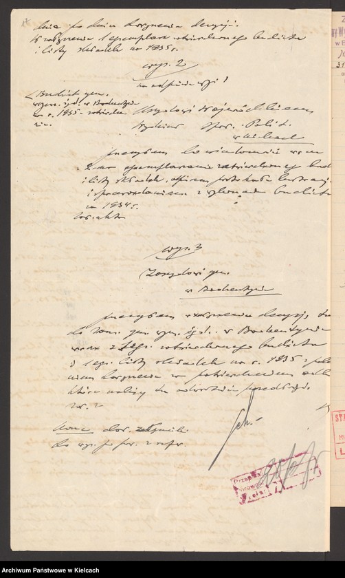 Obraz 19 z jednostki "Budżet gminy wyznaniowej żydowskiej w Bodzentynie na 1935 r"