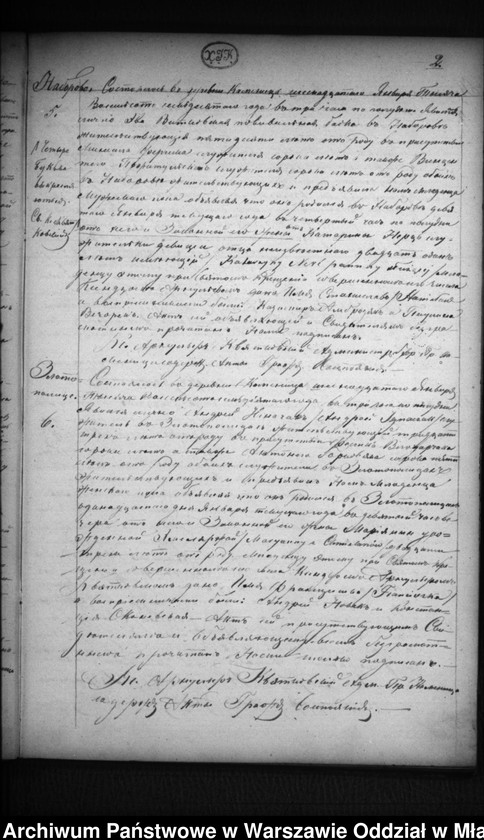 image.from.unit.number "Akta urodzeń, małżeństw, zgonów"