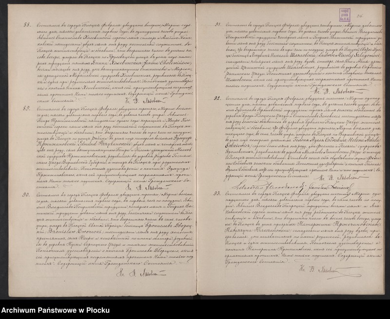 image.from.unit.number "Akta urodzeń, małżeństw i zgonów"
