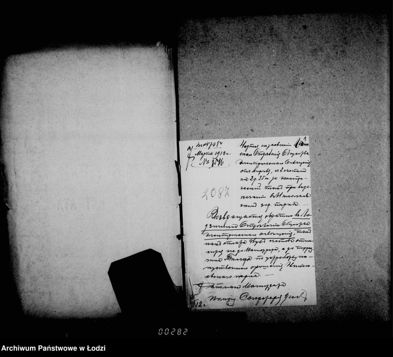 Obraz 5 z jednostki "Ob uplate električeskoj stancji za osveščenije časti goroda"