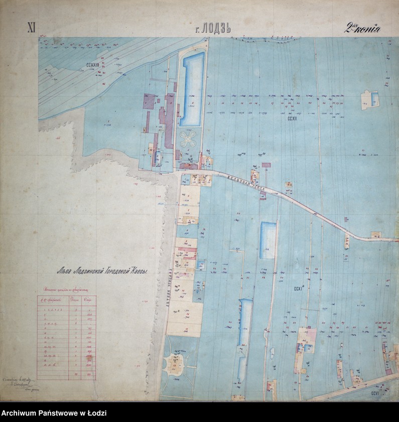 Obraz 13 z jednostki "Plan goroda Lodzi"