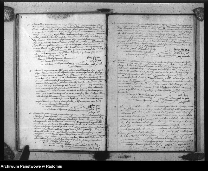 image.from.unit.number "Akta Stanu Cywil. Wyzn. Mojżeszow. Parafii Radom Urodzeń, Małżeństw i Zejścia z r. 1834"