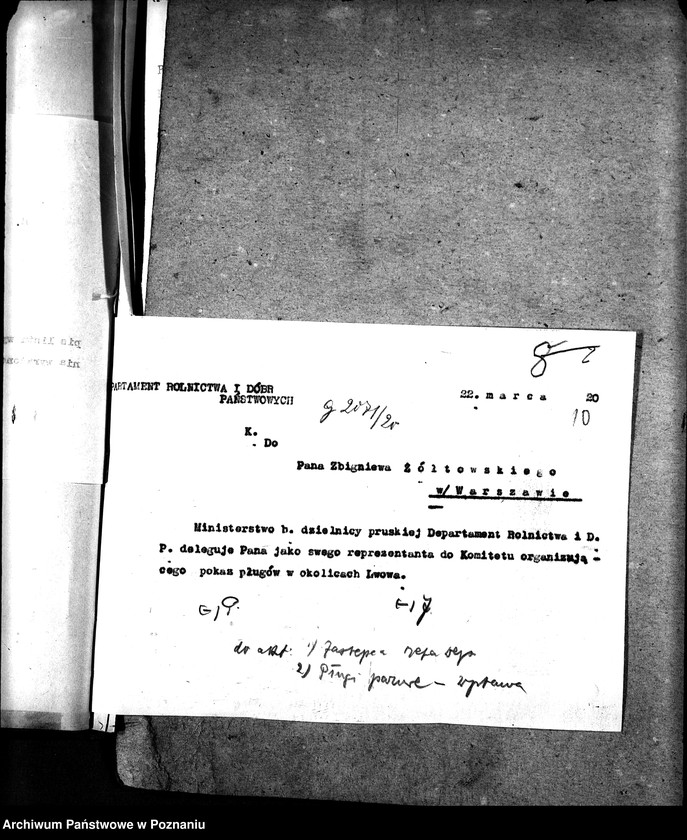 Obraz 14 z jednostki "Pługi parowe i motorowe, wystawa we Lwowie"