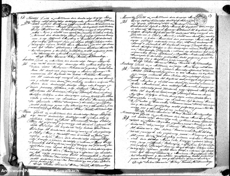image.from.unit.number "[Duplikaty akt: Urodzonych, Małżeństw i Zejscia w Gminie Mirosławskiej 1829 r.]"