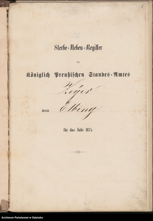 Obraz 3 z jednostki "Księga zgonów"