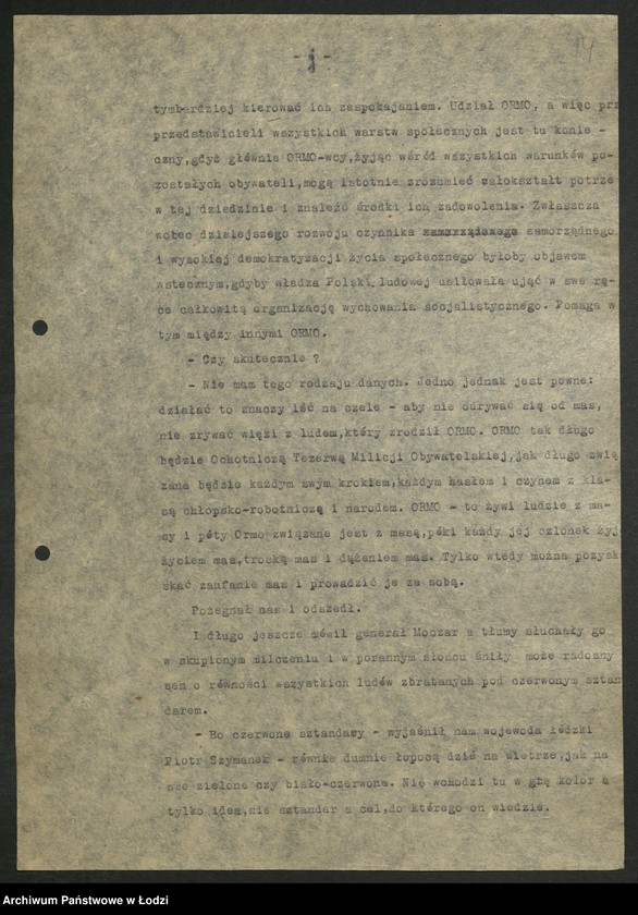 Obraz 14 z jednostki "Reportaż [Jerzego Ubysza o] Ochotniczej Rezerwie Milicji Obywatelskiej [województwa łódzkiego] "Milicja bez precedensu""