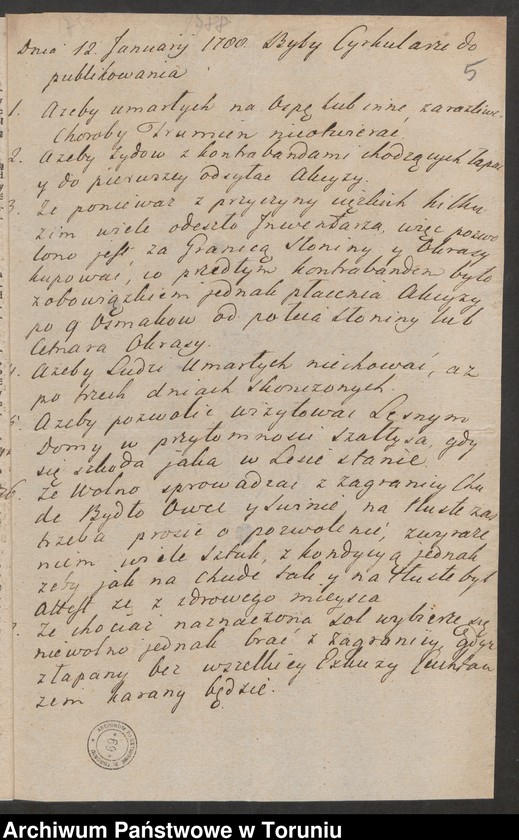 image.from.unit.number "Cyrkularze prezesa Regencji Zachodnio Pruskiej z 22.XI.1787 w sprawie koni dla wojska i 12.I.1788 w sprawach policyjnych"