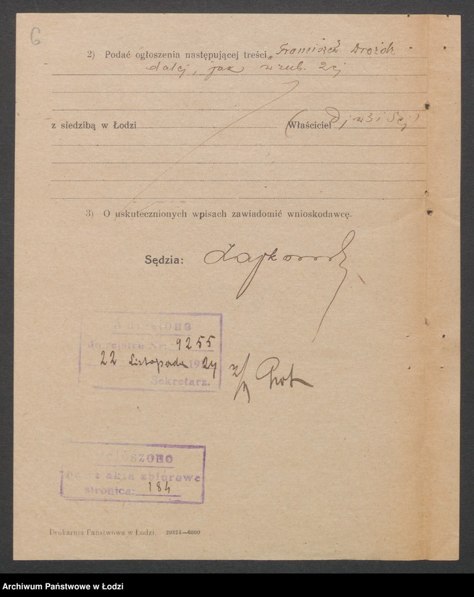 Obraz 8 z jednostki "Franciszek Drożdż – wiatrak"