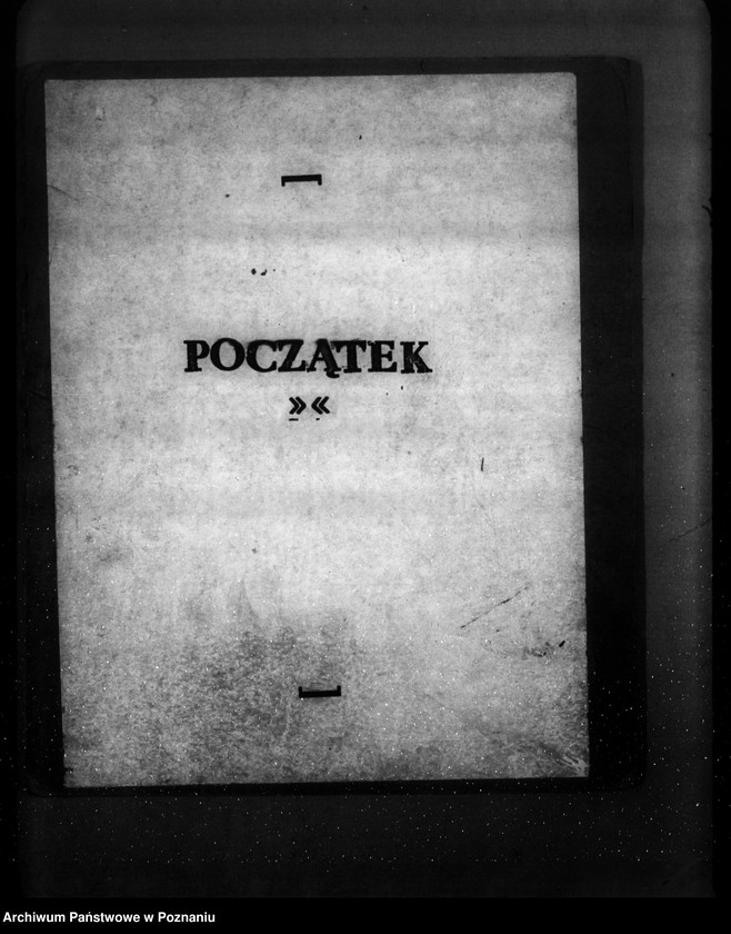 Obraz 3 z jednostki "Fabryka maszyn własność Centrali pługów parowych Poznań nr woj. kotła 5843"