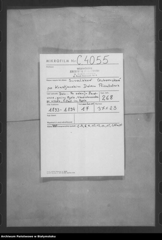 image.from.unit.number "Delo… Po selenîju Žardvece, gminy Zyple, Vladislavoyskago uezda, b. ĉastnoe im. Zyple"