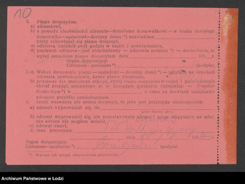 Obraz 12 z jednostki "Mordka Recht – sprzedaż starych mebli"