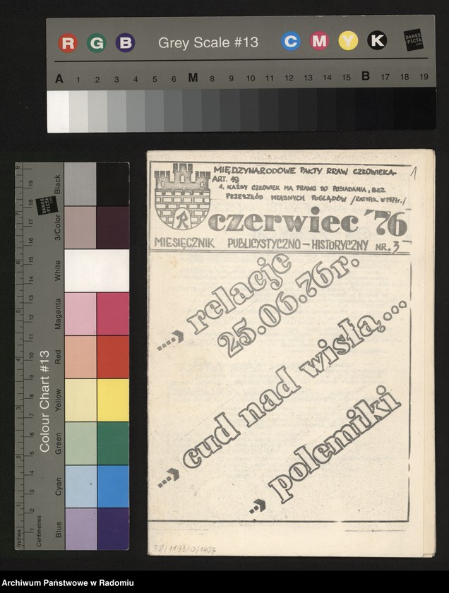 Obraz 7 z kolekcji "Radomski Czerwiec '76111"