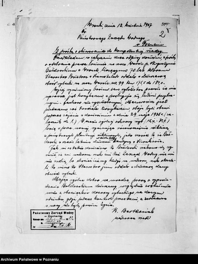 Obraz 6 z jednostki "/Zażalenia różne/"