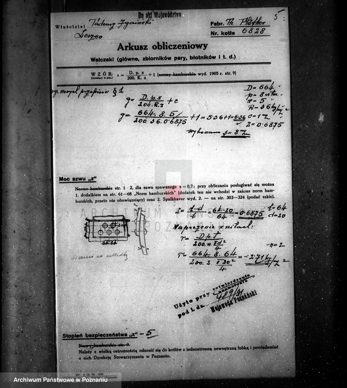 Obraz 12 z jednostki "Fabryka skrzyń F. Zgaiński w Lesznie nr woj. kotła 2324"