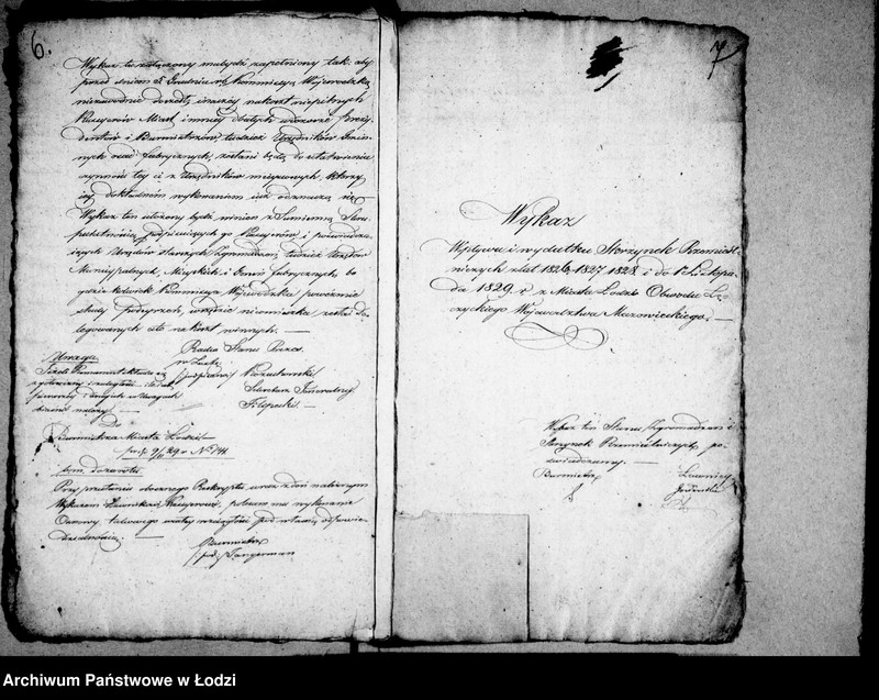 Obraz 9 z jednostki "Akta kasy miasta Łodzi tyczące się rachunków cechowych"