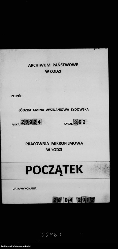 Obraz 1 z jednostki "[Leczenie uzdrowiskowe]"