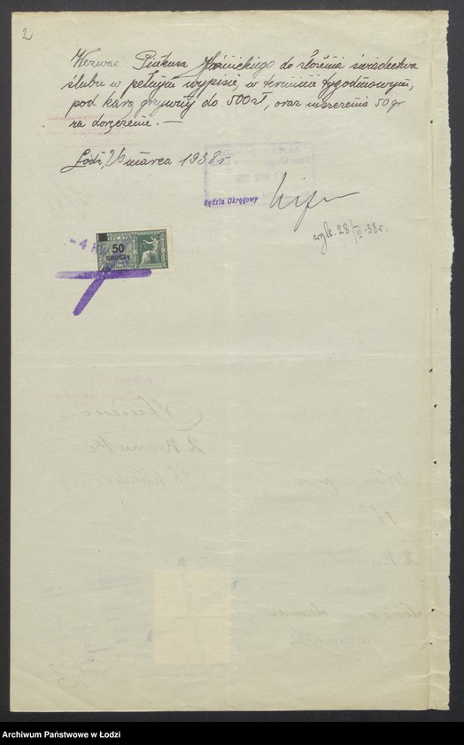 Obraz 4 z jednostki "Pinkus Kuźmicki, Hersz Kuźmicki, Lajzer Chaim Kuźmicki- wyrób i sprzedaż towarów włókienniczych"