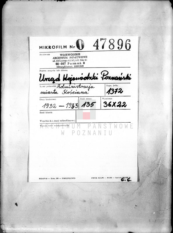 Obraz 2 z jednostki "Administracja miasta Kościana"