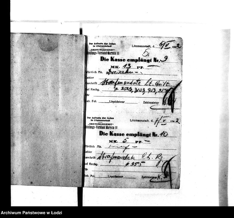 Obraz 7 z jednostki "[Pokwitowania otrzymanych pieniędzy, listy wypłat i inne]"