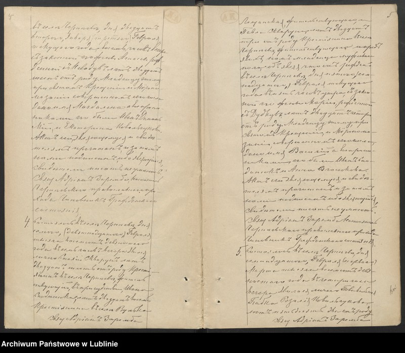 image.from.unit.number "Księga urodzeń, małżeństw i zgonów"
