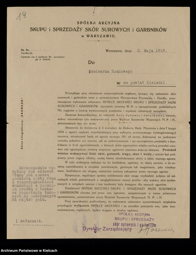 Obraz 20 z kolekcji "Palkaty, odezwy, obwieszczenia111"