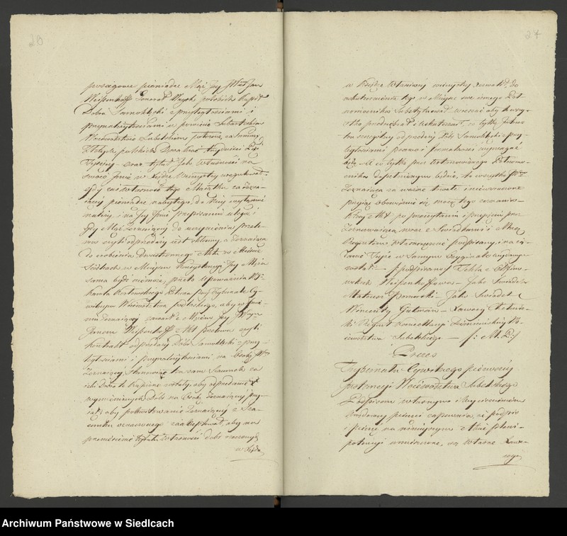 Obraz 20 z jednostki "Rok 1831 [Akta notarialne od nr 1 do nr 56]"