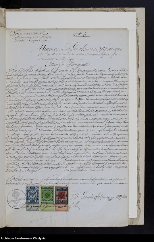 image.from.unit.number "[Annexa Ślubów z Parafii Janowiec za rok 1889]"