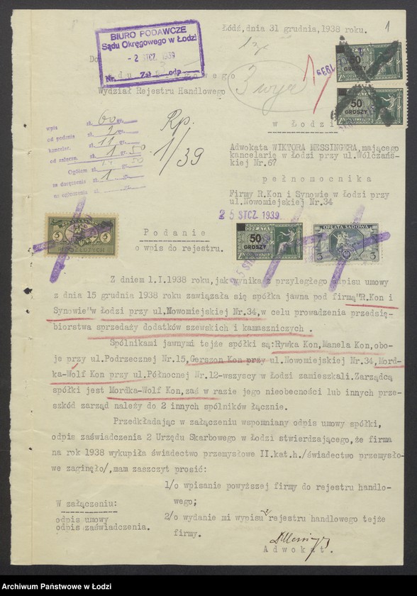 Obraz 3 z jednostki "R. Kon i Synowie- sprzedaż przyborów szewskich i kamaszniczych oraz filców"